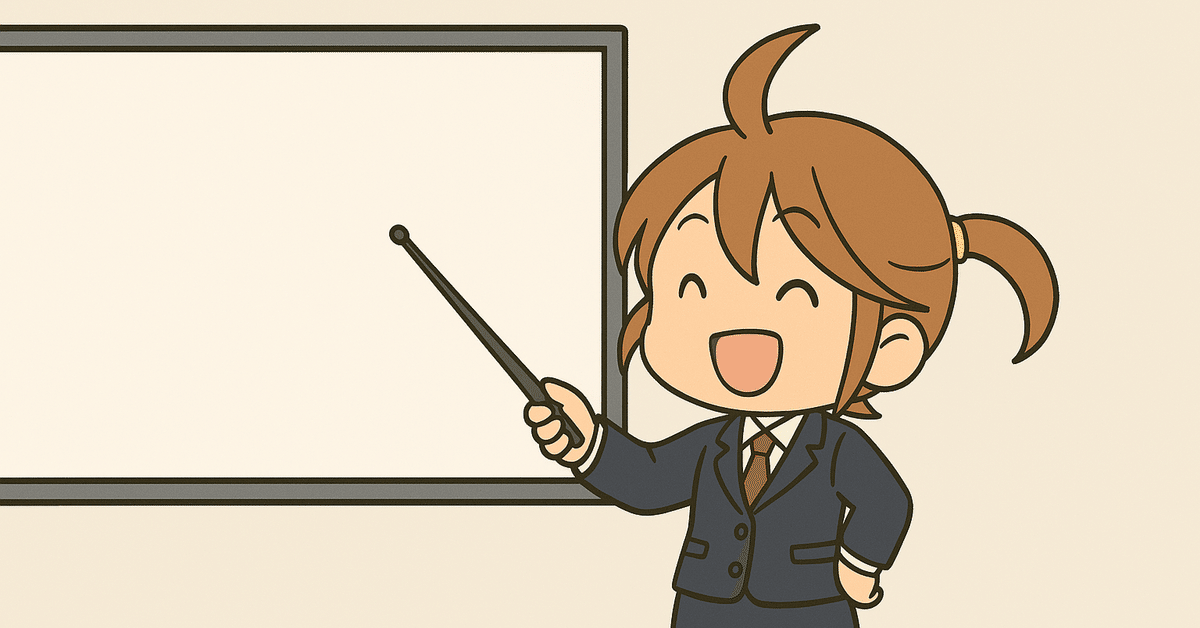 ずんずんさん 自己紹介｜ずんずんのずんずんいこう（╹◡╹） 