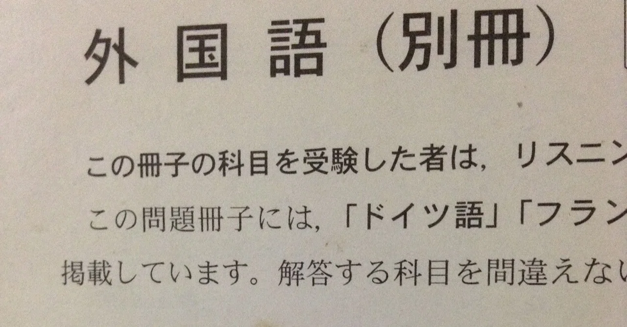 足が棒になりました は 中国語 繁体字 台湾 で何と言いますか Hinative