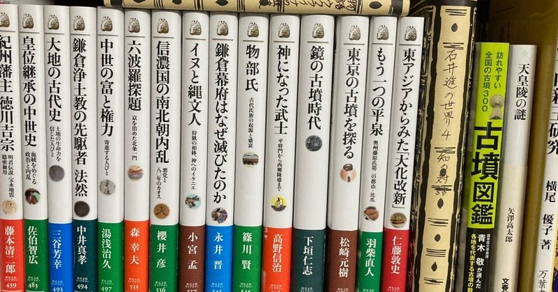 売り切れ必至！ 備忘録：）洋書多読での達成語数と効果について調べたこと 洋書