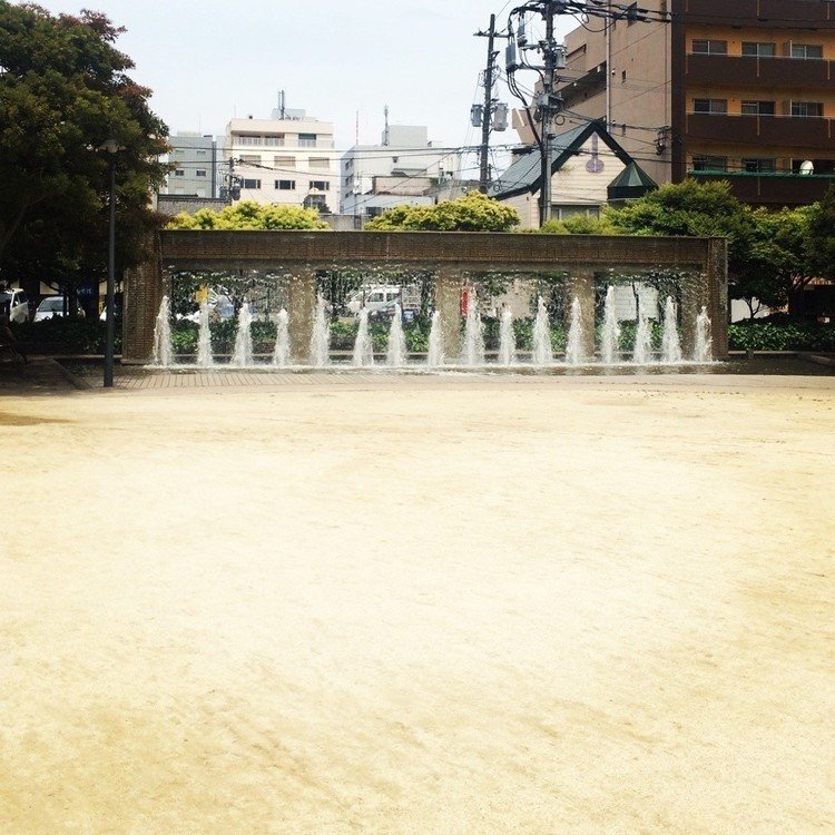 なつかしき若草公園。