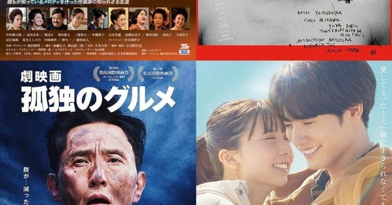 【公式サイト】正規ブランド品通販 ドラマ「ペンションメッツァ」 〜小林聡美という生き方｜森野 しゑに 邦画・日本映画