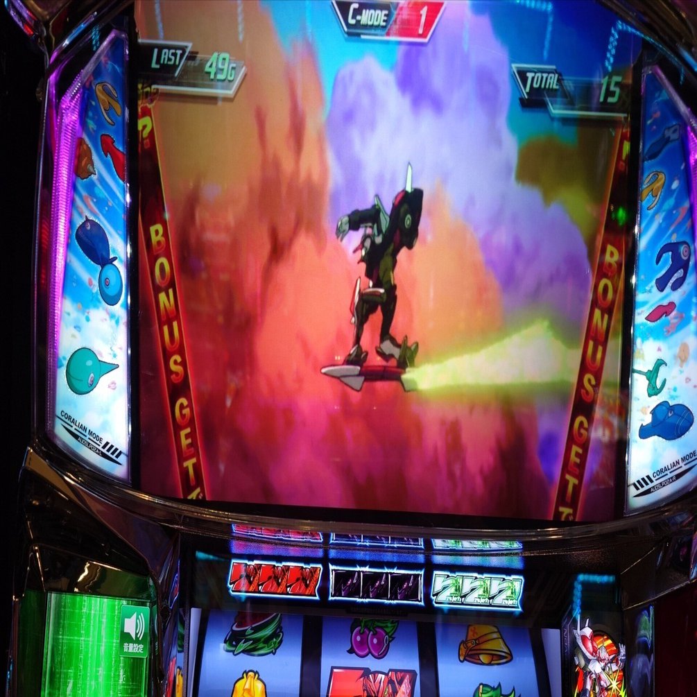 やっぱりいちばん面白いのはエウレカじゃん そして遂に達成の瞬間