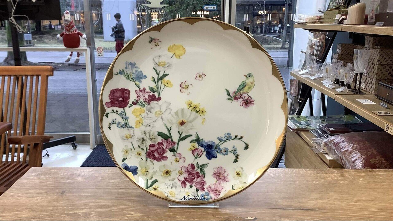 新品 Noritake チェスティ 23cmプレート 2025年最新】ノリタケ