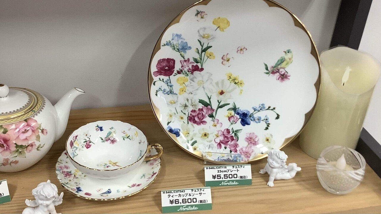 ノリタケ× CHESTY 23センチプレートのご紹介｜テーブルカルチャーえむすび