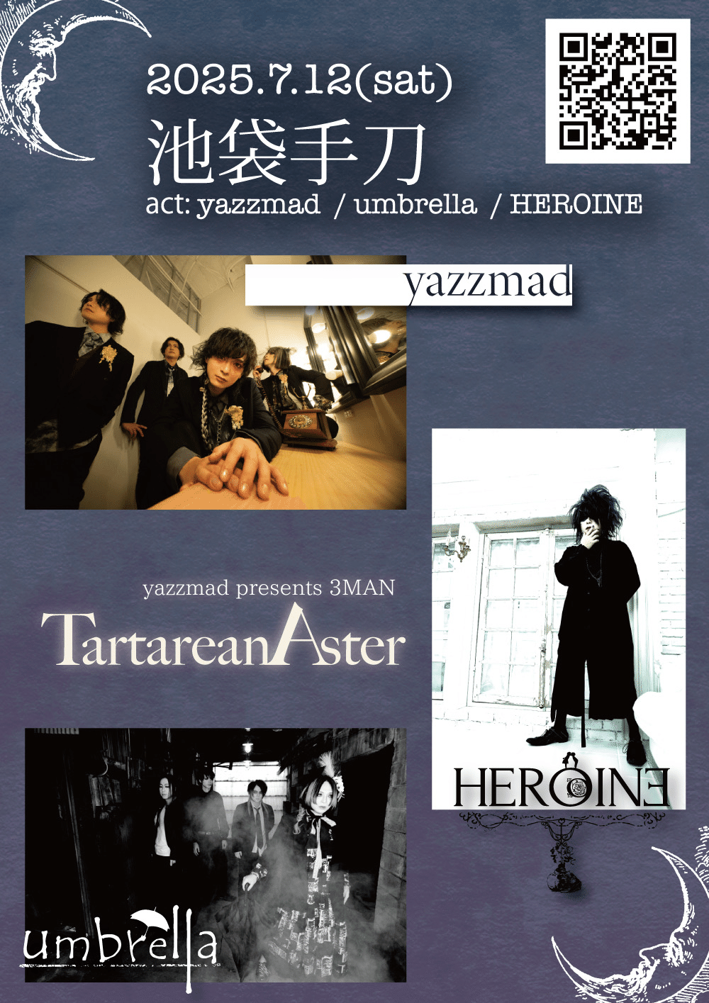 yazzmad / You’re not special. セルフライナーノーツ】yazzmad / You're not special.but you