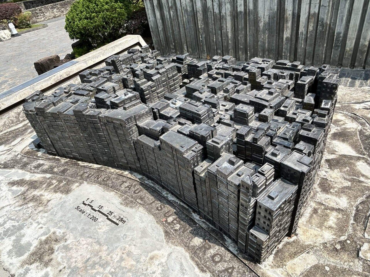 散步香港152 ＜ 九龍城 / Kowloon Walled City Park 九龍寨城