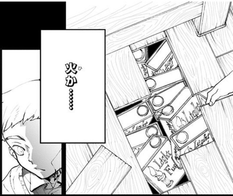 約束のネバーランド第164話 約ネバ通信vol 64 Maesaqu Note 約束のネバーランド第164話 約ネバ通信vol 64 Maesaqu Note
