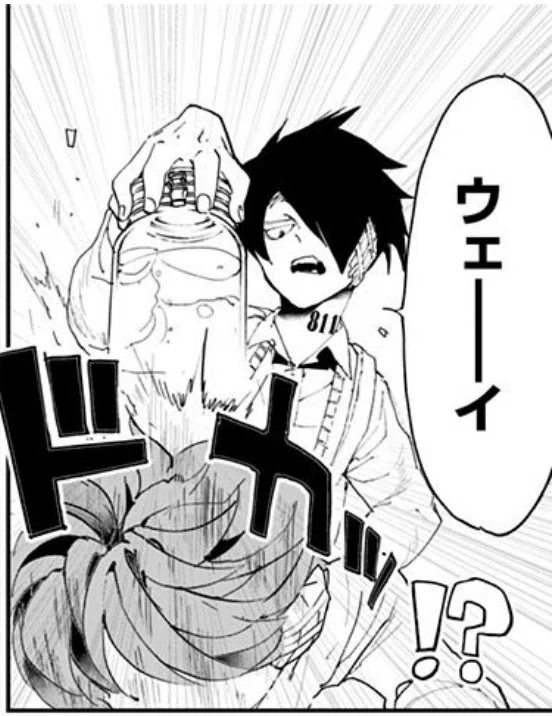 約束のネバーランド第164話 約ネバ通信vol 64 Maesaqu Note 約束のネバーランド第164話 約ネバ通信vol 64 Maesaqu Note