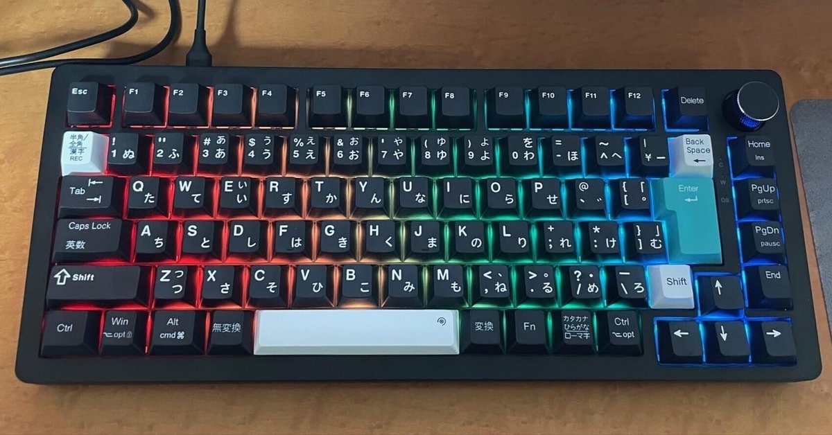【在庫一掃】 メカニカルキーボード Mongeese KB820 ガスケット レビュー キーボード