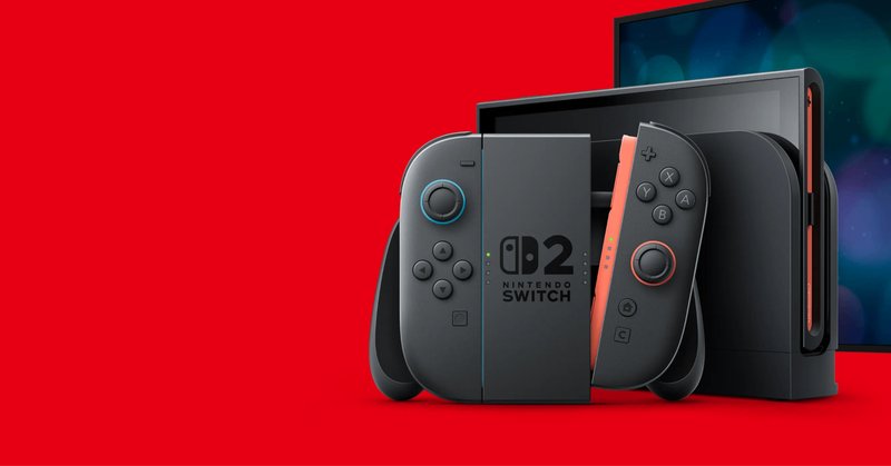 【公式】アクセサリーの激安通販 任天堂 買主決まりました！ 新品 (スイッチ) Switch その他