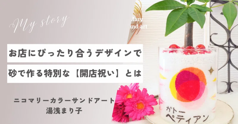 ☆売り切り価格☆珊瑚テーブル リビング 豪華 お買い得