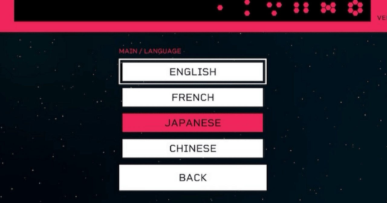 任天堂Switch2 多言語版
