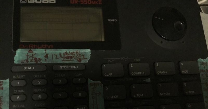 ECLER WARM2ロータリーミキサーを購入したので色々触ってみた