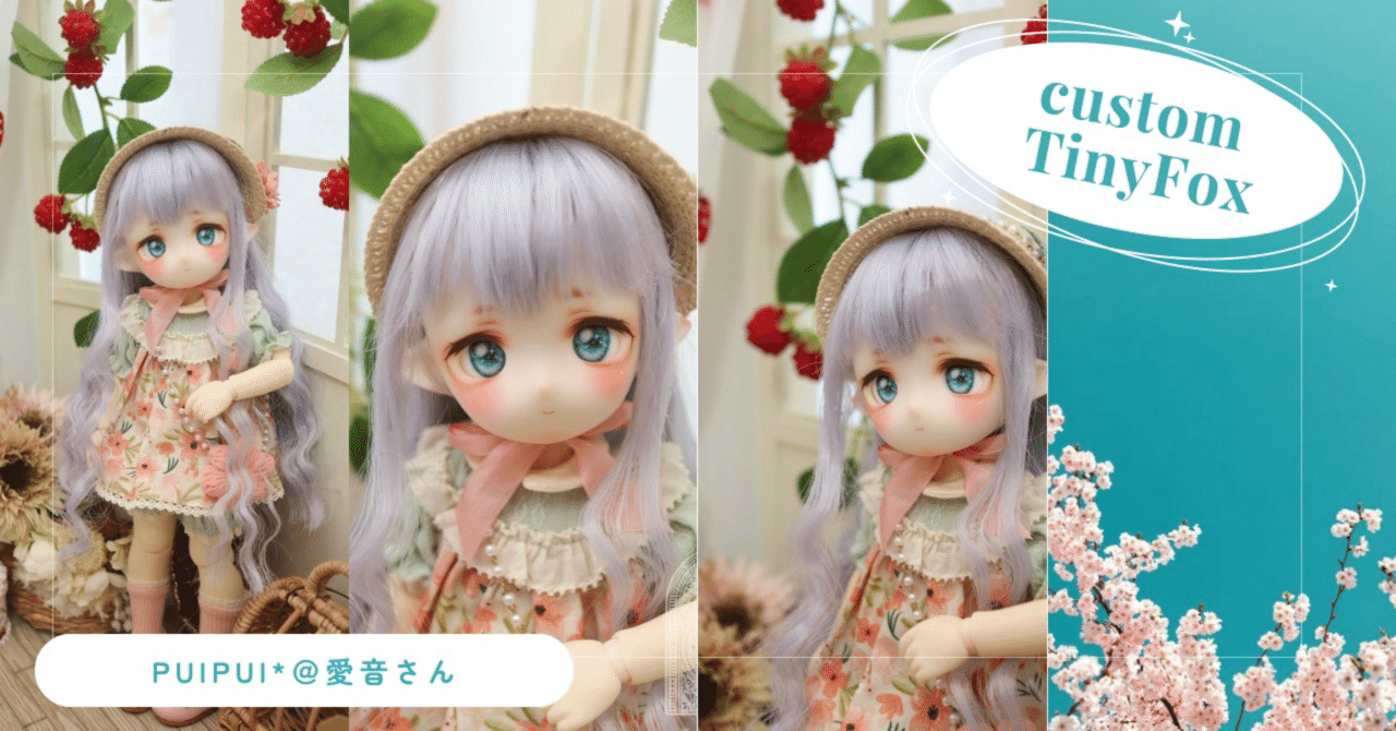 京都精華大学 × Pullip カスタムドールコンテストのグランプリ