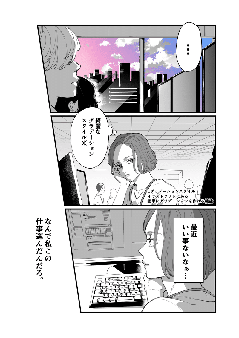 __026 のコピー