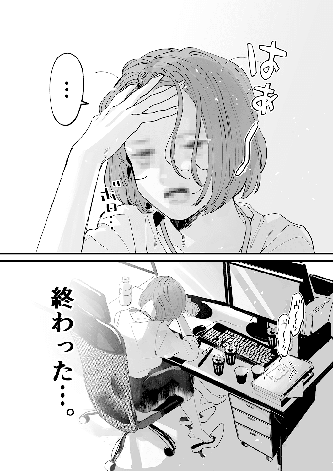 __038 のコピー