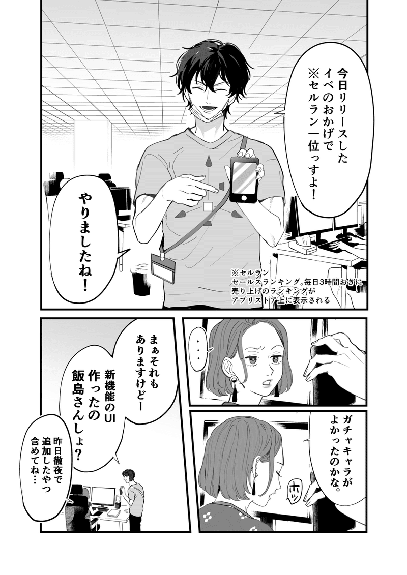 __044 のコピー