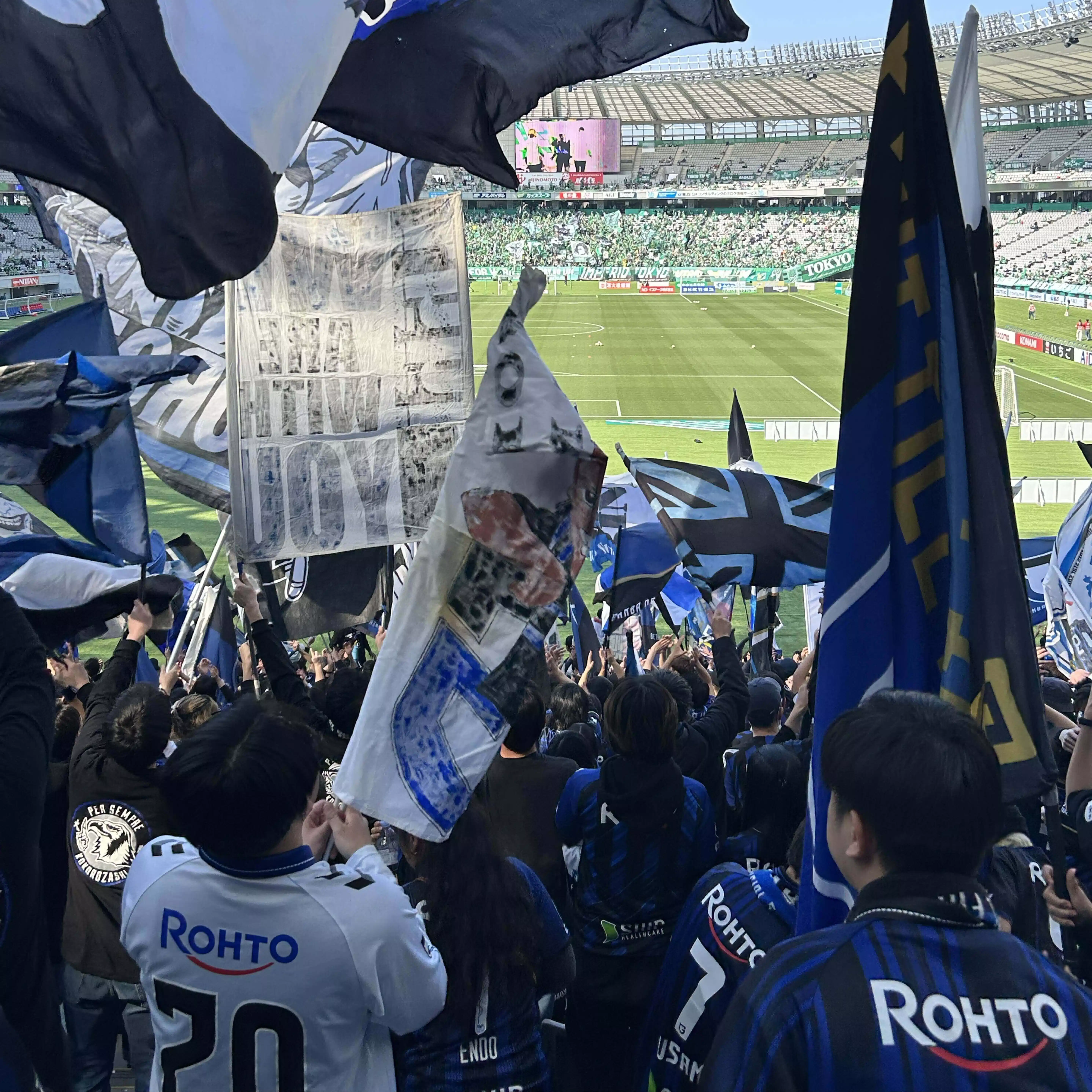 HAYATO