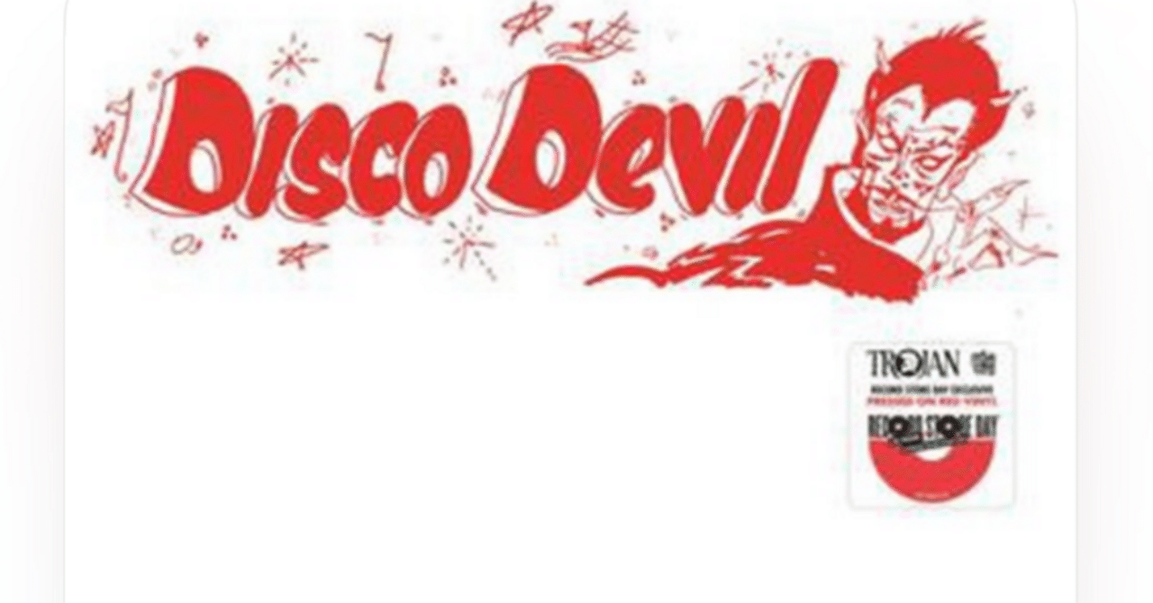 ホットボックス越しに聴こえてくるかの如き漆黒ルーツダブの頂点