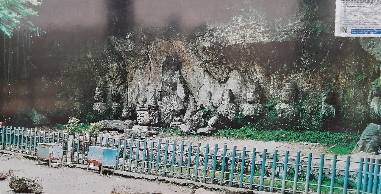 大分県の臼杵石仏を訪ねる旅(その三)｜陽子絵画制作室