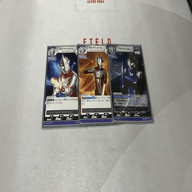 メビウス×ヒカリ｜スカラマリオン