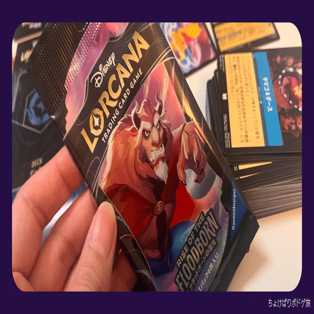 ロルカナ第二弾を遊んでみた！【構築済みデッキレビュー＆もっと楽しむ