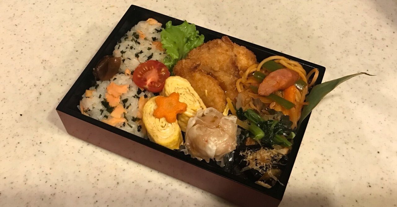 🌸お花見弁当（ガチ）🌸持って、夜桜を見てきました｜あおねこごはん