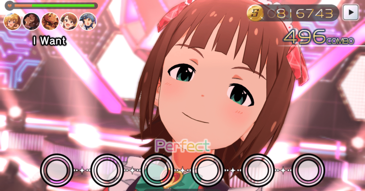 4月3日 #ミリシタ 本日の課題曲 #天海春香生誕祭2025 +日記｜渡辺文重