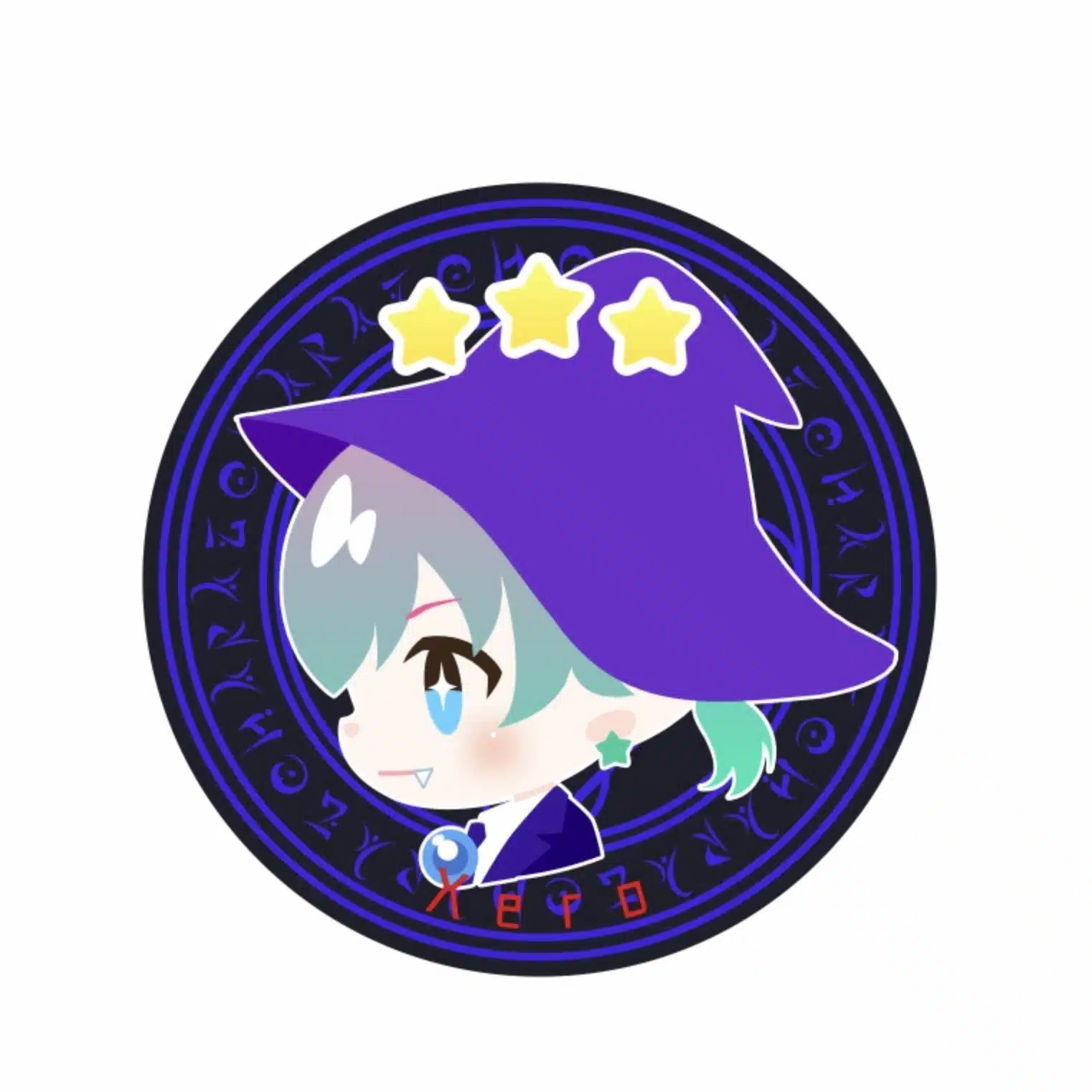 Xero