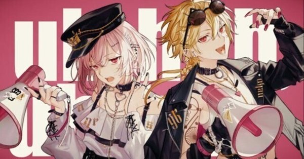 nqrseまとめ売り 大妖怪 歌い手 nqrseまとめ売り 大妖怪 歌い手 Amazon