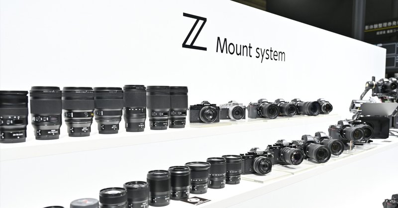 限界独身オタク男性が実家で眠っていたNikonのオールドレンズを 限界独身オタク男性が実家で眠っていたNikonのオールドレンズを