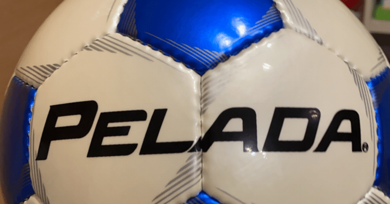 Adhdの少年サッカー 01 Yossy Note