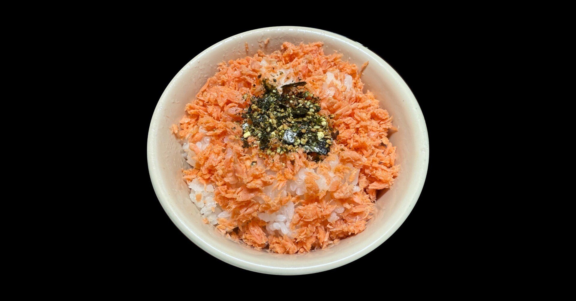 ザ・夜食 魚沼産コシヒカリ白ご飯＋鮭フレーク＋ふりかけ＋炒め物