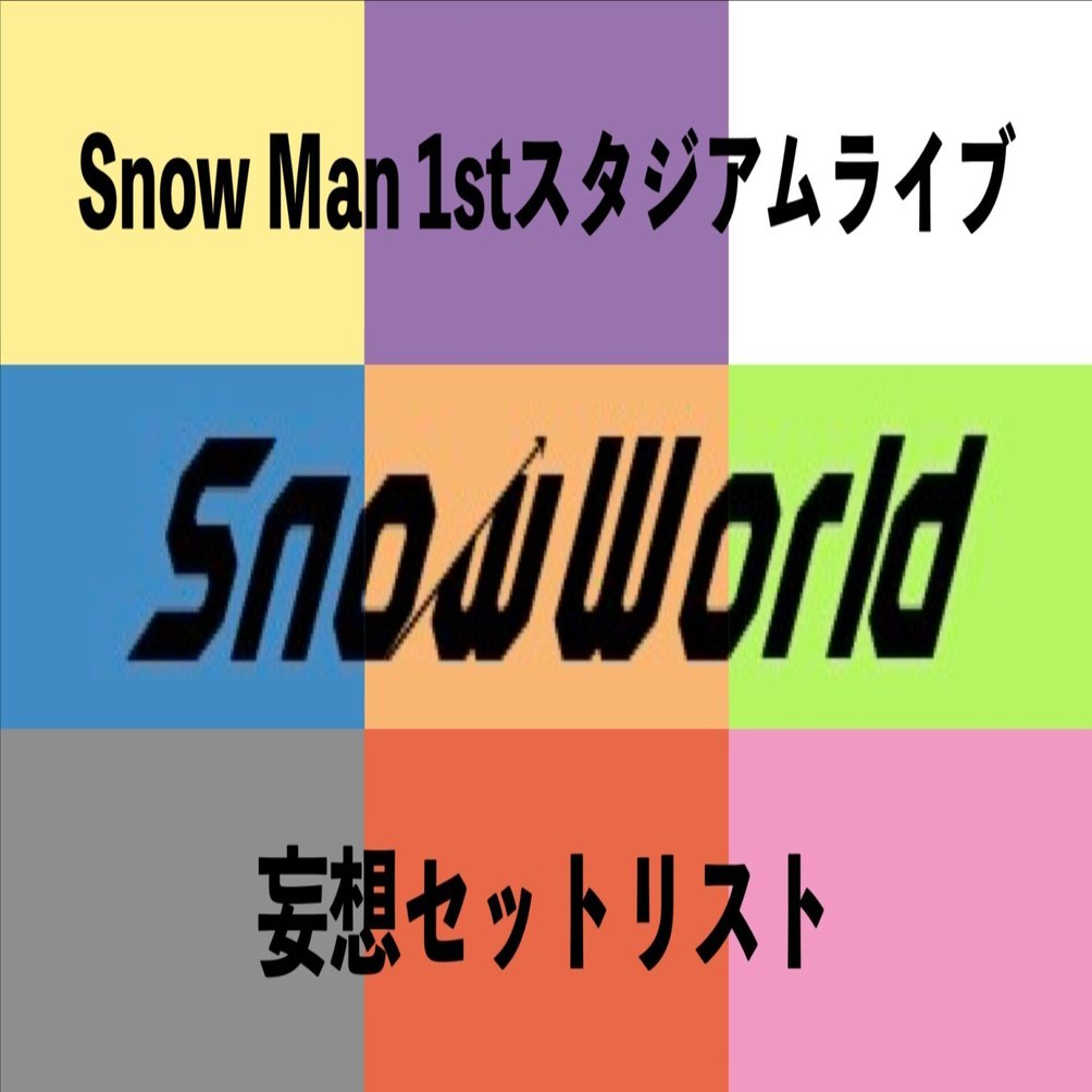 Tシャツ(肖像ver.) | ファミクラストア オンライン