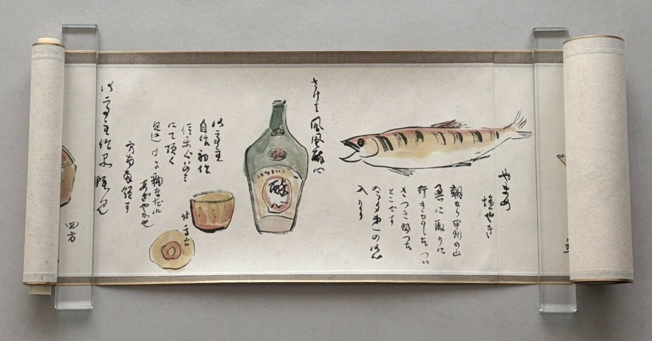 b6ba77cd5e1a02ac1ccea1f23d34a3