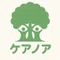 ケアノア