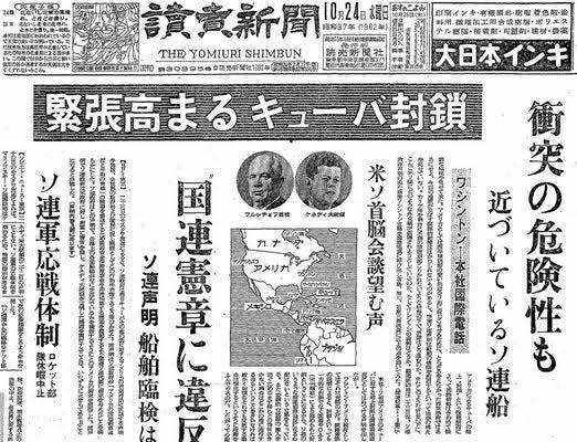 SF核戦争後の未来・スレッズ SF核戦争後の未来・スレッズ その未来｜ニンキィ