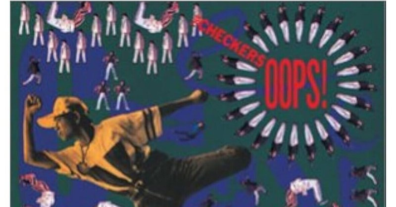 Vulfpeck（ヴォルフペック）のレコードを買ってみよう