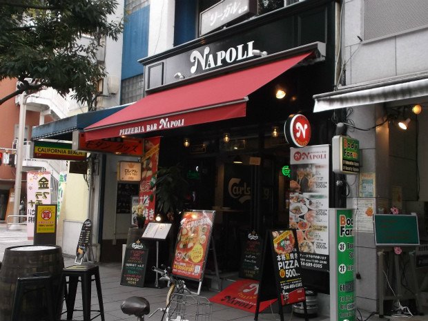 静岡市の昼飲みできる店 備忘録 Koda Note 静岡市の昼飲みできる店 備忘録 Koda Note