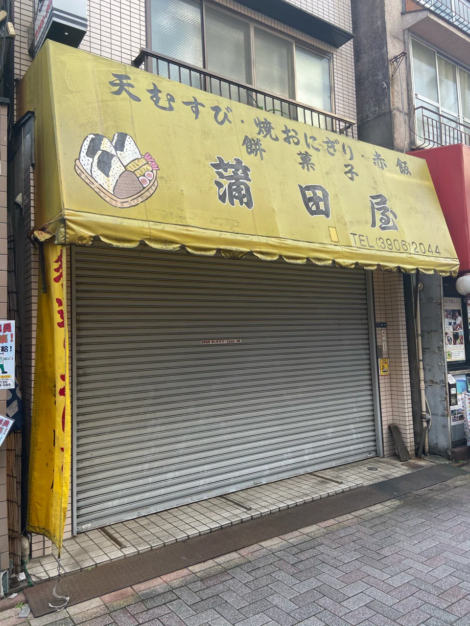 画像1