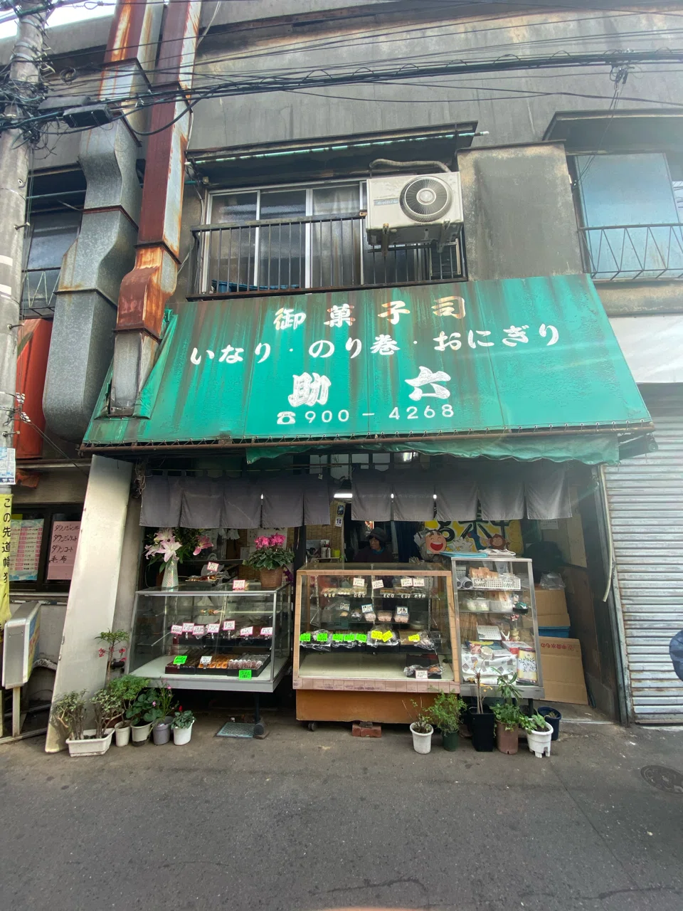 画像3
