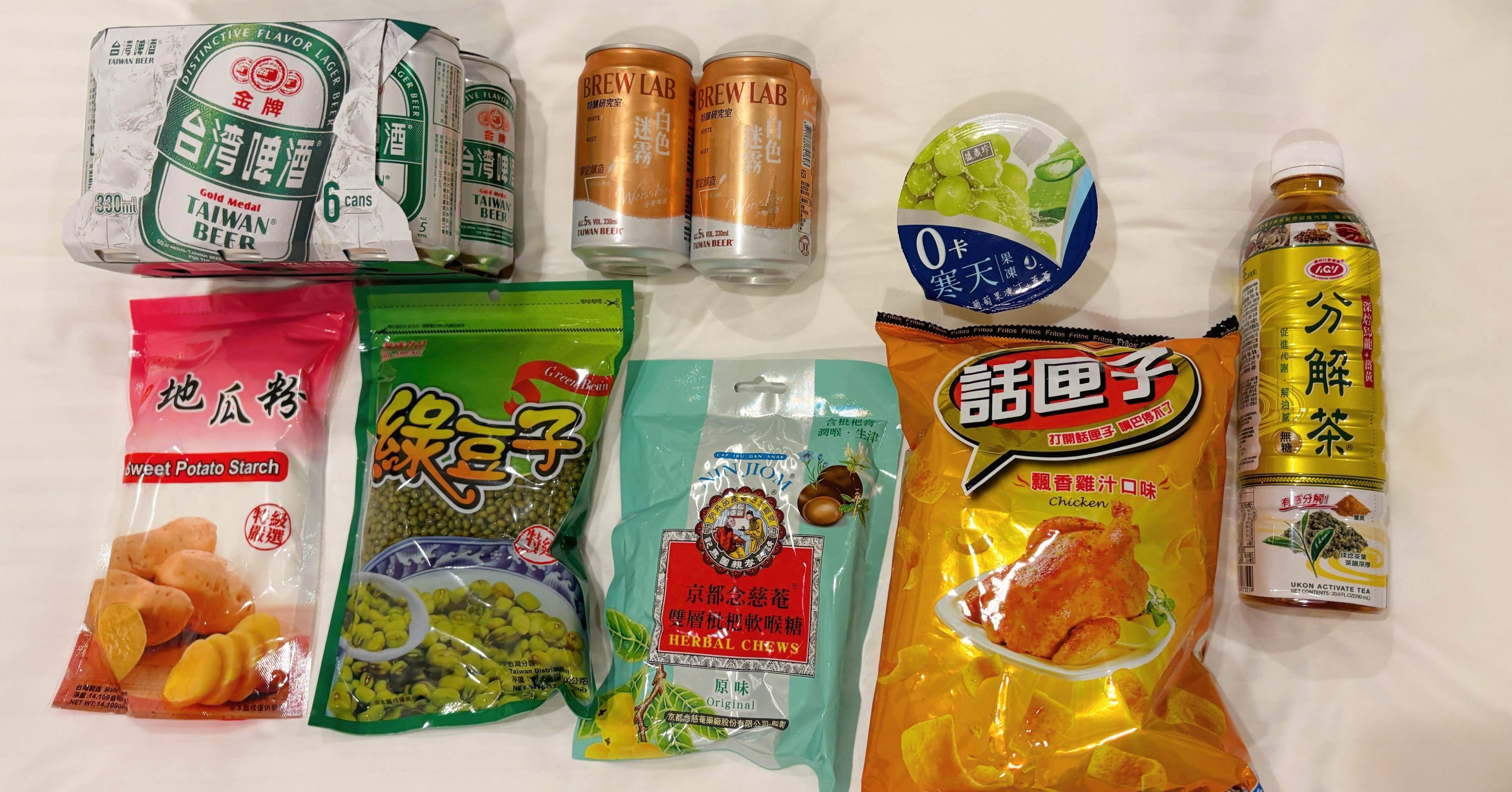 台湾旅行記【PXMART セブンイレブン】中山区 ホテル飲み 茶葉蛋 #3｜K