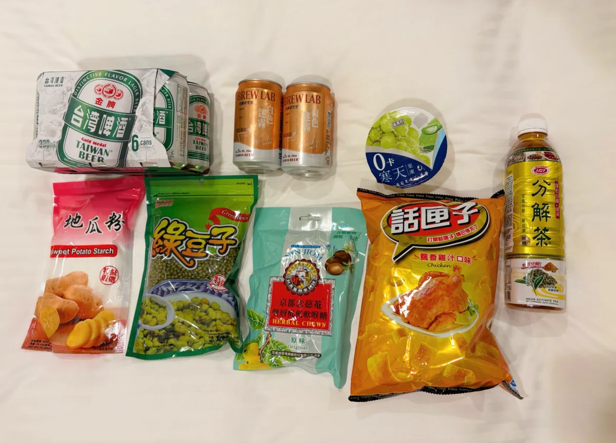 台湾 元 台湾旅行記【PXMART セブンイレブン】中山区 ホテル飲み 茶葉蛋 #3｜K