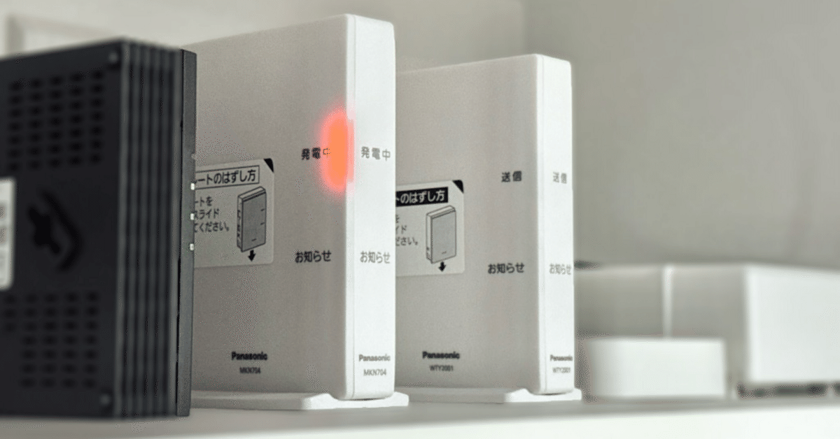 パナソニック WTY2001 4台セットPanasonic（パナソニック） WTY2001