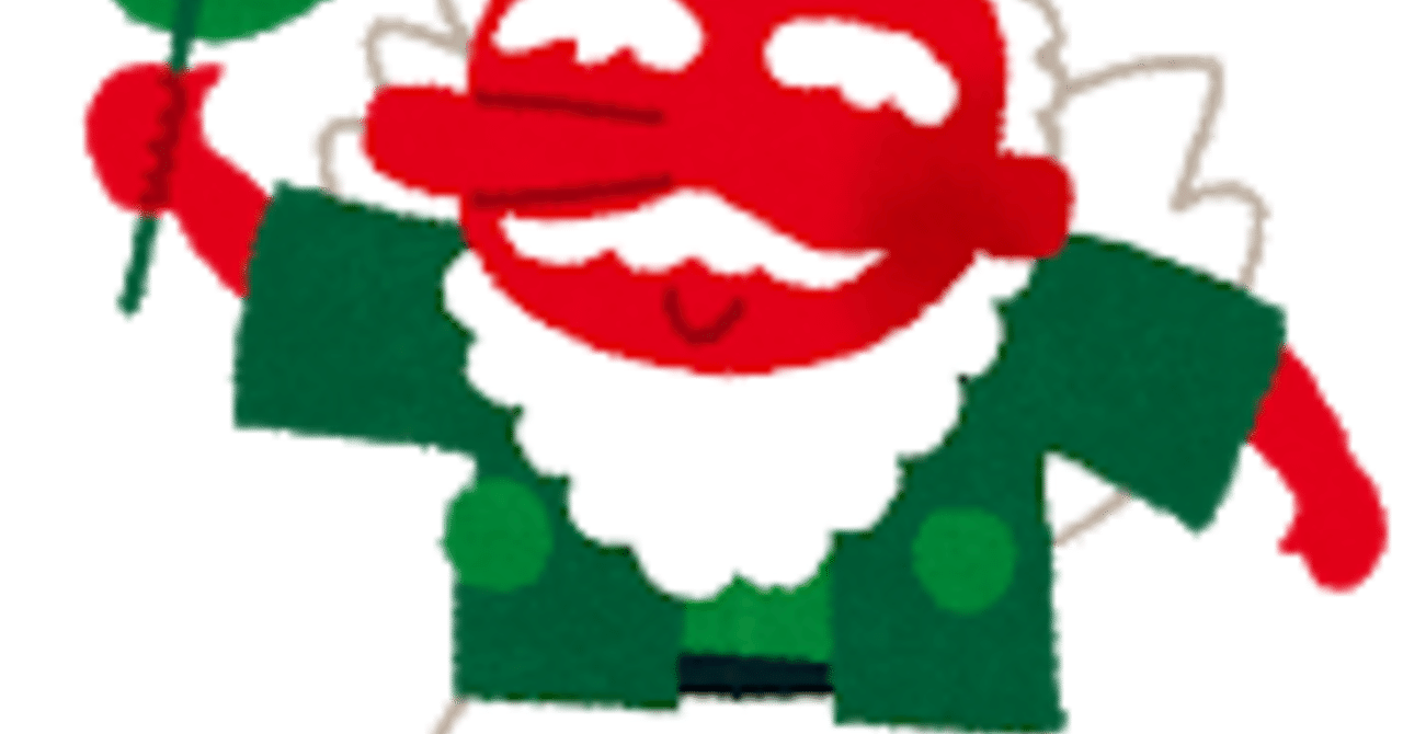 78 プライドは折られるもの だらちまる 自称ニート兼投資家 Note 78 プライドは折られるもの だらちまる 自称ニート兼投資家 Note