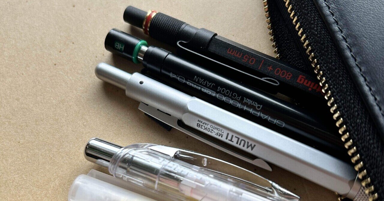 廃番】ロットリング ラピッドグラフ0.5mm (旧型) rapidograph