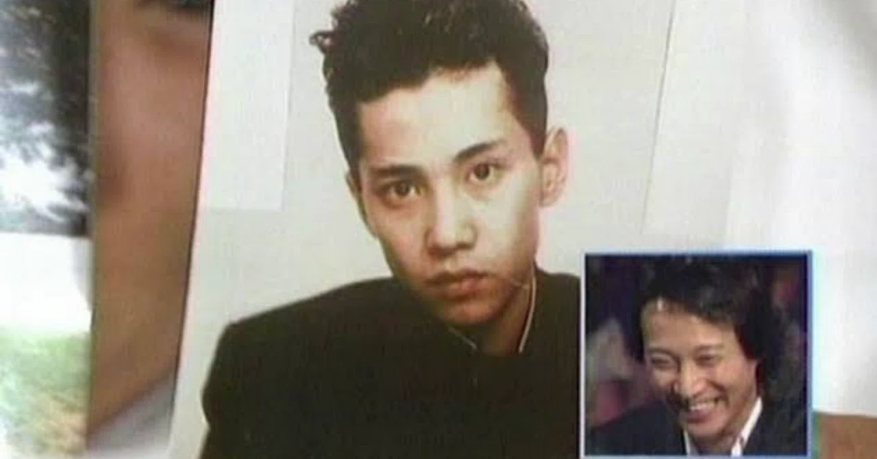 中居 正広 幼少 期