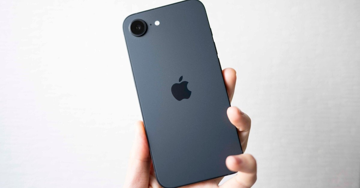 iPhone 16eはSIMフリー仕様。SIMカードサイズはnano-SIM
