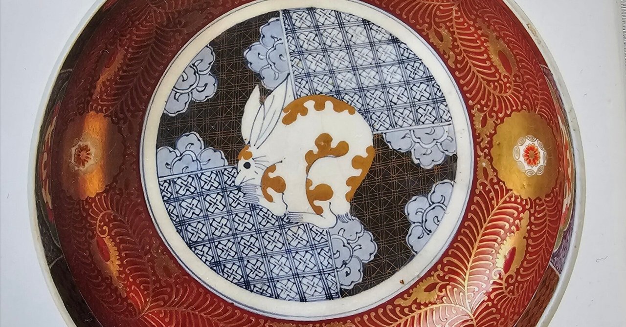 古伊万里について|suikazuki 古伊万里について|suikazuki