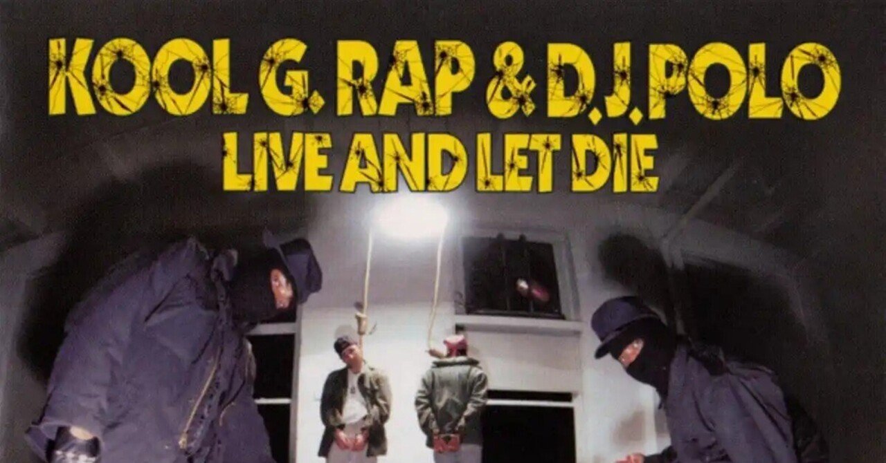 HOMICIDE/THE PLANTATION ギャングスタラップ G-RAP HOMICIDE/THE PLANTATION ギャングスタラップ G-RAP HOMICIDE/THE